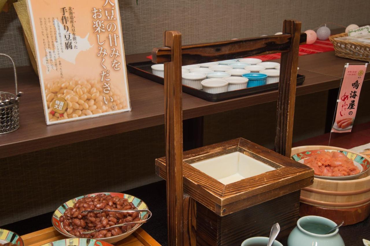 Hotel Yumeka Hisayama Exteriér fotografie