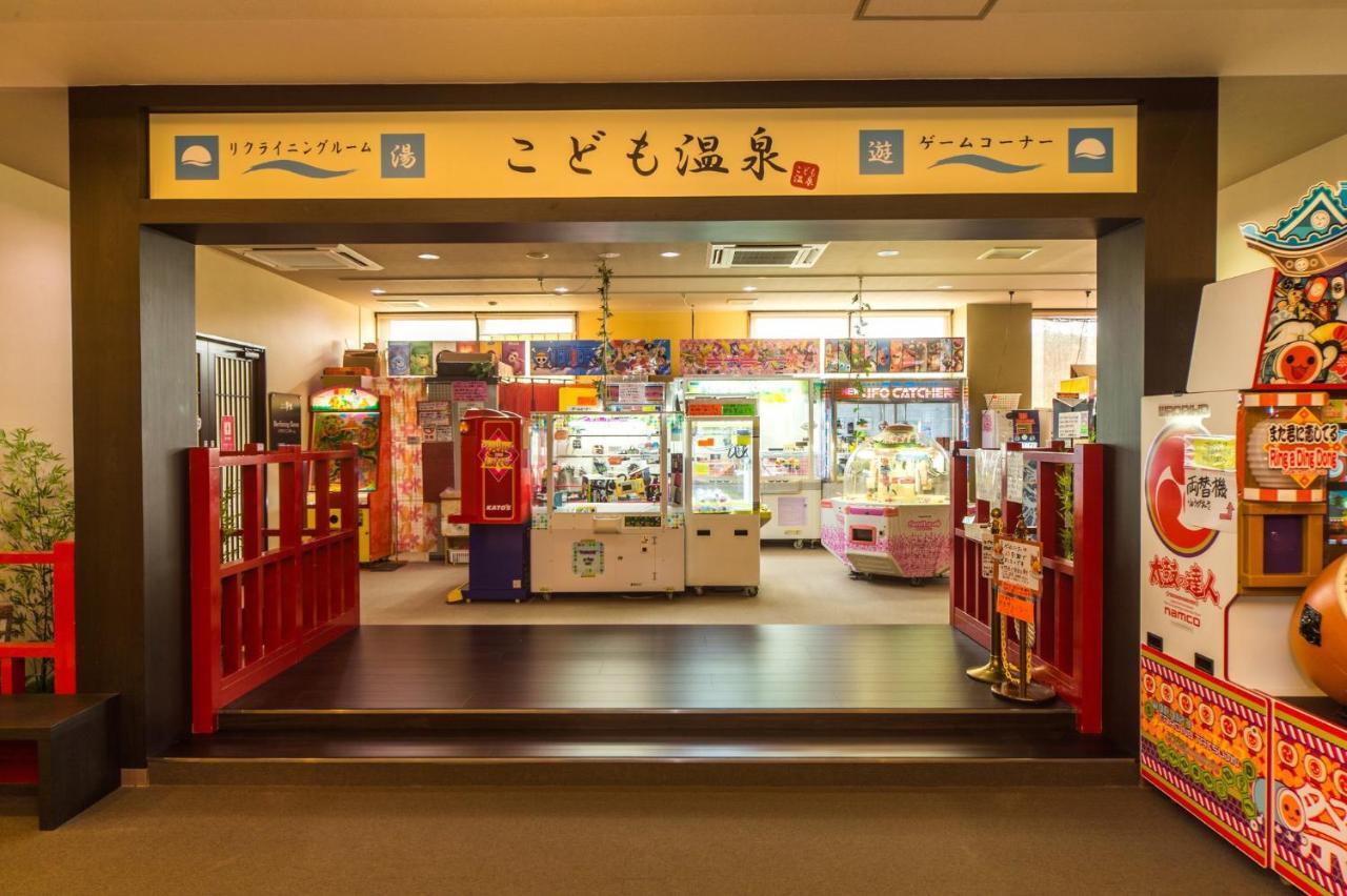 Hotel Yumeka Hisayama Exteriér fotografie