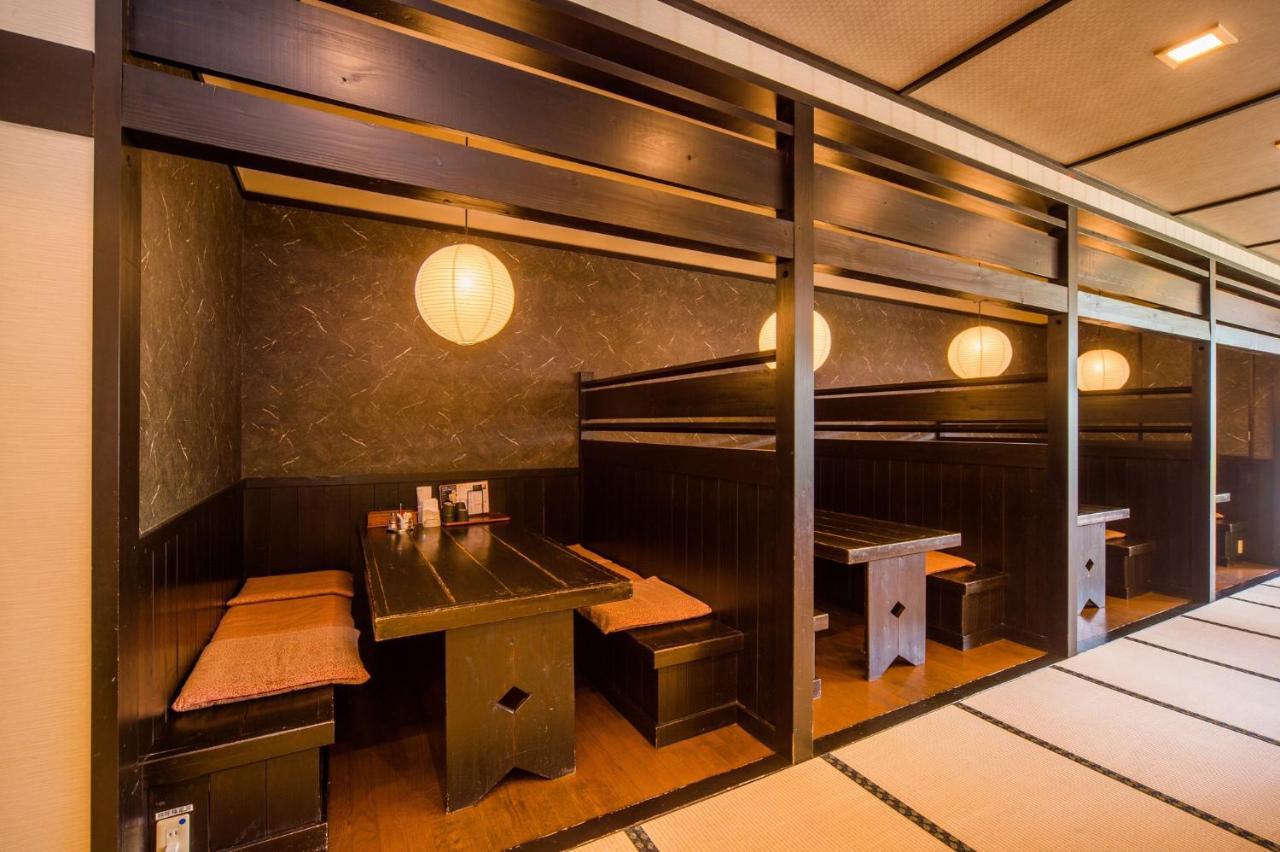 Hotel Yumeka Hisayama Exteriér fotografie